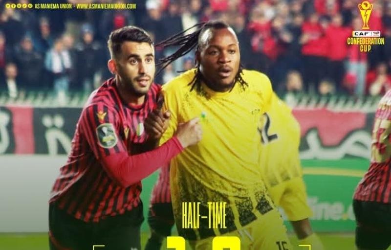 caf c2 : maniema union n'ira pas plus loin